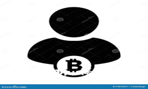 imToken錢包安全性全面分析：保護你的數(shù)字資產(chǎn)的最佳選擇