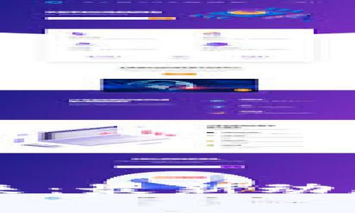 區(qū)塊鏈技術(shù)的未來(lái)：最新動(dòng)態(tài)與應(yīng)用趨勢(shì)解析