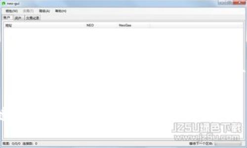 區(qū)塊鏈寒冬中的破冰之道：如何在低迷中尋找機會和增長

關(guān)鍵詞：區(qū)塊鏈, 寒冬, 投資策略

