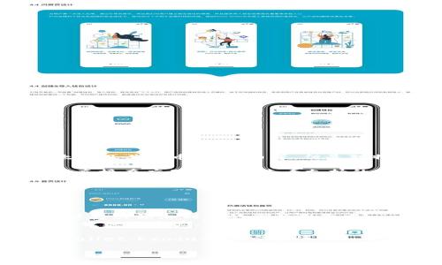 截至我最后的信息更新，在 2023 年 10 月時(shí)，imToken 錢包支持多種加密貨幣，包括以太坊及其代幣、比特幣等，但是對(duì)特定的貨幣和代幣的支持情況可能會(huì)有所變化。

如果你想確認(rèn) imToken 是否支持狗狗幣（Dogecoin），建議你訪問 imToken 的官方網(wǎng)站或直接在應(yīng)用程序內(nèi)查看支持的資產(chǎn)列表。狗狗幣是越來越受歡迎的加密貨幣，許多錢包和交易所都在逐步增加對(duì)它的支持。

如果你已在使用 imToken 或有意向使用，可以通過以下步驟來查看或添加狗狗幣錢包：

1. **打開 imToken 應(yīng)用**：登錄到你的 imToken 錢包。
2. **查看資產(chǎn)列表**：在資產(chǎn)頁(yè)面上，通常會(huì)有一個(gè)“添加資產(chǎn)”或“管理資產(chǎn)”的選項(xiàng)。
3. **搜索狗狗幣**：在添加資產(chǎn)的界面中，你可以通過搜索功能找到狗狗幣。如果支持，你可以將其添加到你的資產(chǎn)列表中。
4. **創(chuàng)建錢包地址**：如果找到了狗狗幣，你可以生成一個(gè)新的狗狗幣錢包地址，用于接收和發(fā)送該資產(chǎn)。

如果 imToken 目前還不支持狗狗幣，你可以考慮使用其他支持狗狗幣的錢包，如 Trust Wallet、Exodus 或官方的 Dogecoin 錢包。

同時(shí)，確保在使用任何加密錢包時(shí)，保持軟件的更新和安全防護(hù)，以防止資產(chǎn)丟失或遭受攻擊。