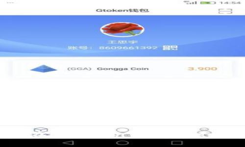 如何保護(hù)自己：避免在imToken錢包中被掃碼詐騙的全面指南