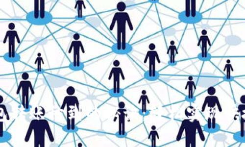 IM錢包轉(zhuǎn)賬秒到的秘訣：輕松實(shí)現(xiàn)快捷支付